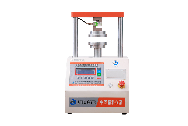 Factory environment display