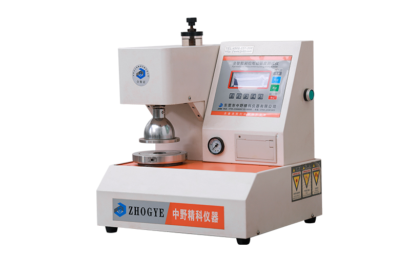 Factory environment display