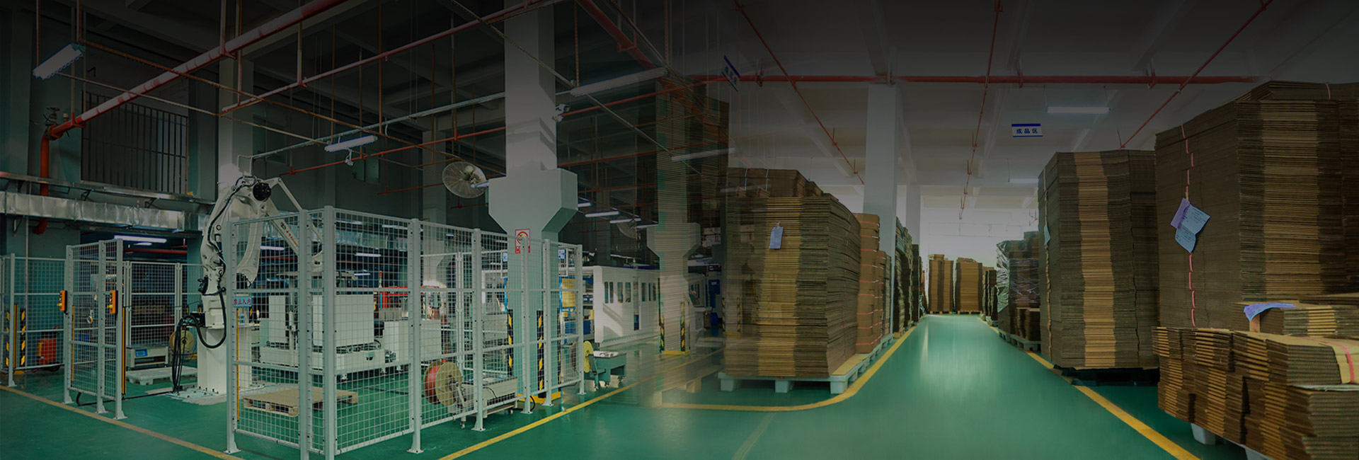 定制服务，满足需求